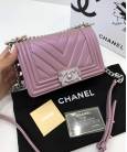 Сумка Сhan*l Chevron Boy Lavender Bag